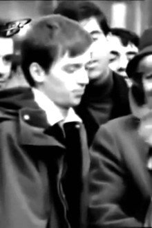 Един снимачен ден