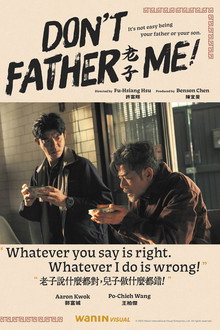 Don't Father Me!