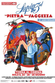 Lupin III: La pietra della saggezza
