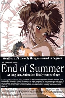 Poster do filme Doukyuusei: End of Summer