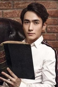 Photo of Zhu Yilong