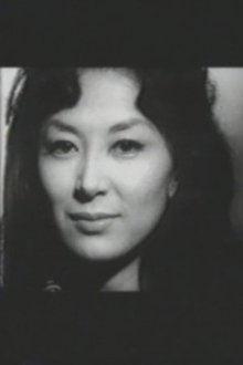 Photo of Mayumi Kurata