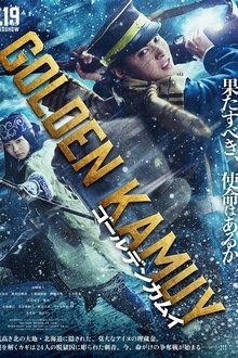 Golden Kamuy