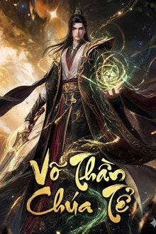 Võ Thần Chúa Tể