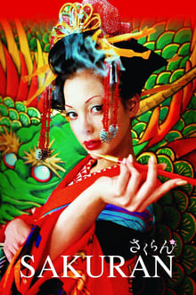 Poster do filme Sakuran