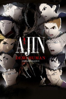 Season 2