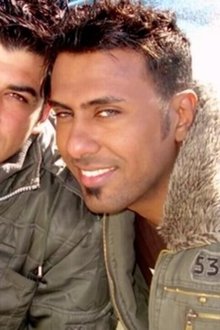 Out-of-Iraq-A-Love-Story
