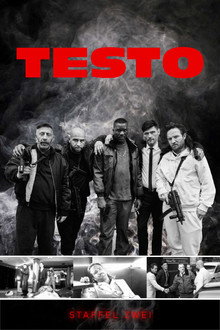 Сезон 2