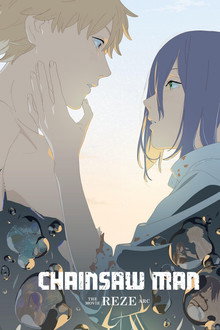 Chainsaw Man - The Movie: Reze Arc