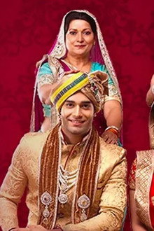 Ek-Vivah-Aisa-Bhi