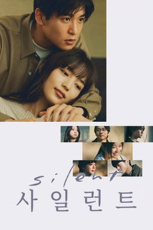 시즌 1