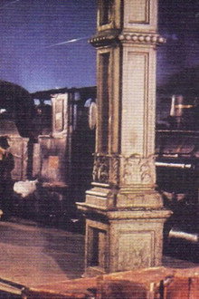 Orient-Express