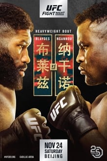 Poster do filme UFC Fight Night 141: Blaydes vs. Ngannou 2