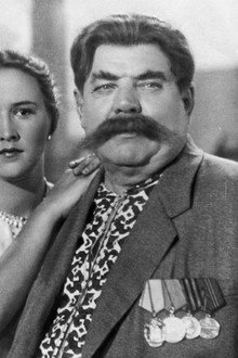 Калиновая роща