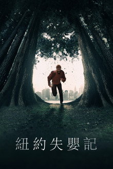 第 1 季