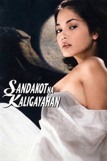 Sandakot na Kaligayahan