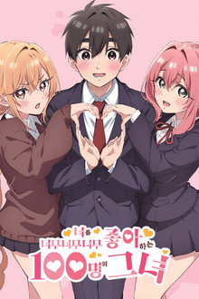 시즌 1
