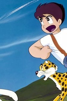 海底３万マイル