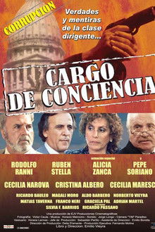 Cargo de conciencia