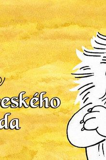 Dějiny udatného českého národa