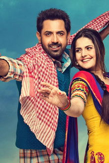 ਜੱਟ-ਜੇਮਸ-ਬਾਂਡ