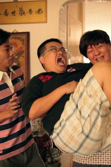 When Hainan Meets Teochew
