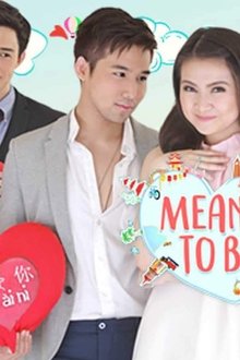 Meant-To-Be