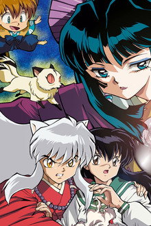 Inuyasha the Movie 2: The Castle Beyond the Looking Glass
