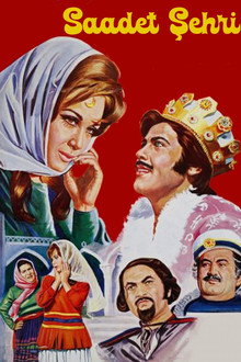 Saadet Şehri