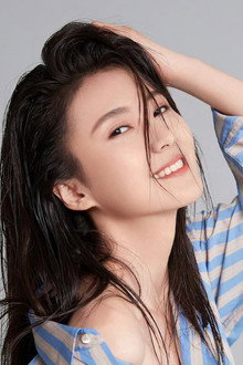 张苡宁
