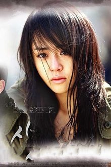 신데렐라-언니