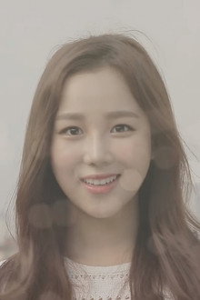 요술병