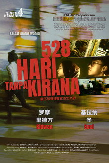 528 Hari Tanpa Kirana