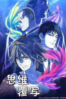 第 1 季