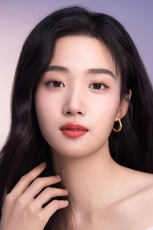 Photo of Lu Yuxiao