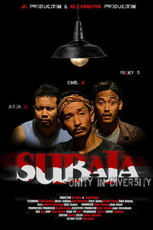 Subaja