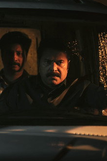 കണ്ണൂർ സ്‌ക്വാഡ്