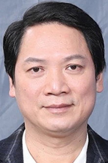 魏惠文