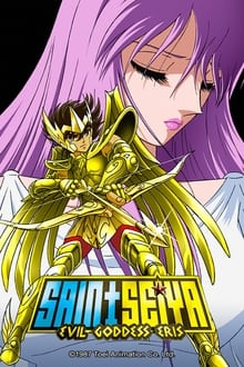 Saint Seiya: Evil Goddess Eris movie poster