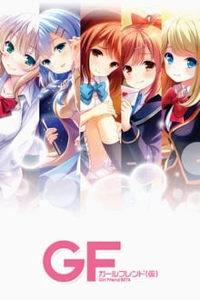 Poster da série Girl Friend Beta