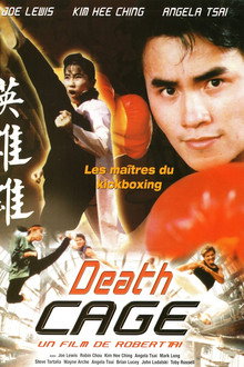 Death cage