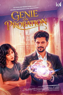 Genie On Probation
