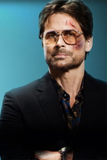 Красивая-и-Безумная