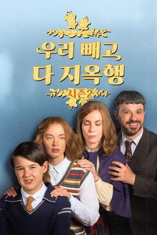 시즌 2