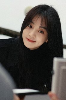 Photo of Hu Yixuan
