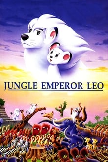 Poster do filme Kimba, o Leão Branco