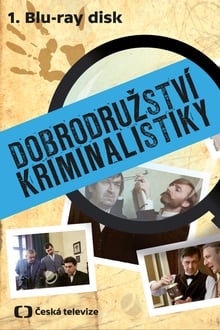 Poster da série Dobrodružství kriminalistiky