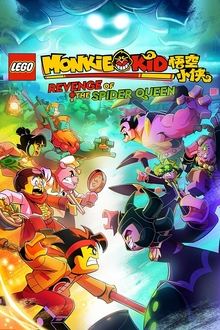 Poster do filme LEGO Monkie Kid: Revenge of the Spider Queen