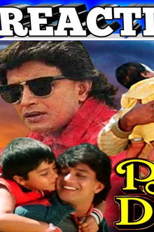 Pyar Ke Do Pal