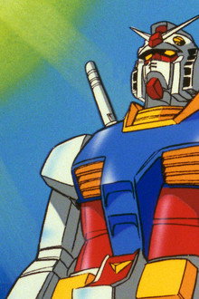 Mobile Suit Gundam